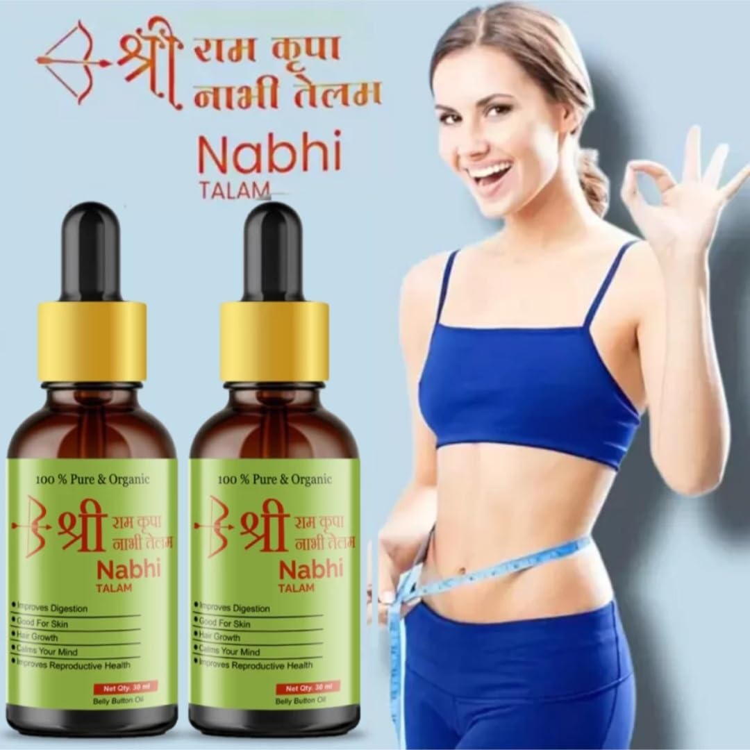 Ayurvedic Nabhi Telam | Buy 1 Get 1 FREE
