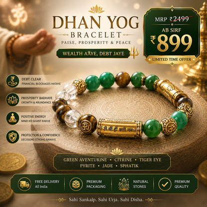 Dhan Yog Bracelet | Multi-Stone Prosperity & Abundance Bracelet