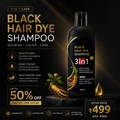 Black Hair Dye Shampoo 3-in-1 | Instant Natural Black Hair | 50% OFF (₹999 → ₹499)