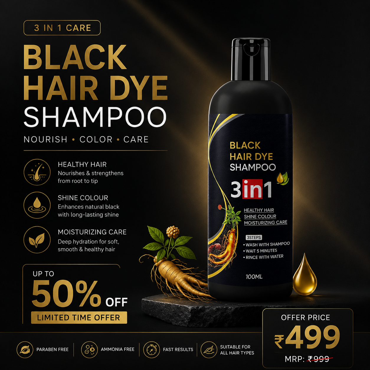 Black Hair Dye Shampoo 3-in-1 | Instant Natural Black Hair | 50% OFF (₹999 → ₹499)